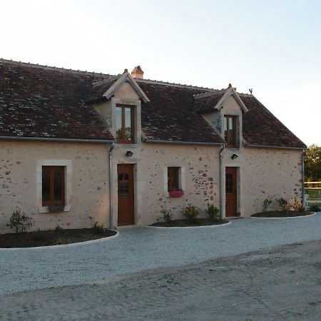Rosnay Petit Gite A La Ferme别墅 外观 照片